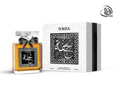 TOHFA Perfume