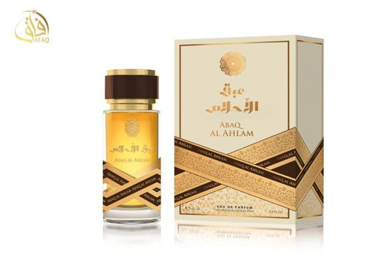 Arabic Perfume ABAQ AL AHLAM - 100ML