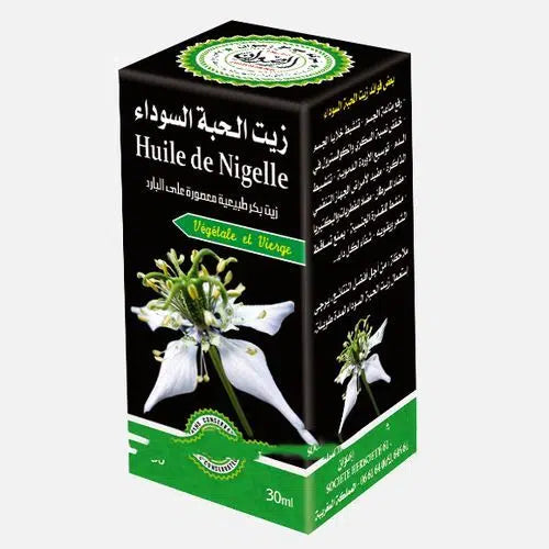 Moroccan Nigella Oil, vegetable and virgin